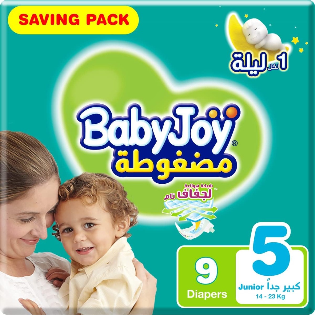 Babyjoy Compressed Diamond Pad Diapers Saving Pack Junior Size 5 Count 10-14 To 25kg