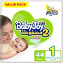Babyjoy Compressed Diamond Pad Size 1 Newborn 0-4 Kg Value Pack 44 Diapers
