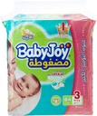 Babyjoy Compressed Diamond Pad Size 3 Medium 6-12 Kg Giant Pack 84 Diapers