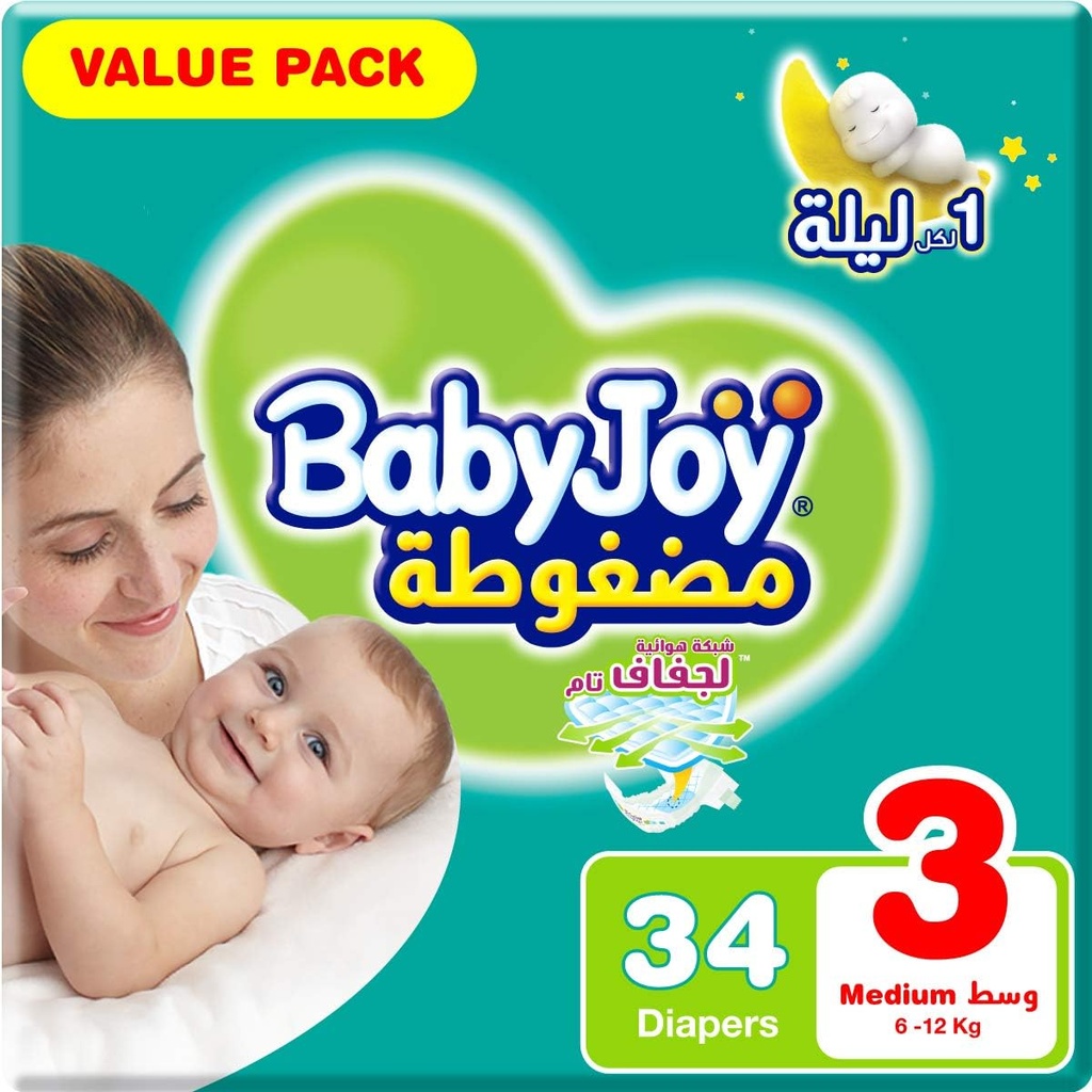 Babyjoy Compressed Diamond Pad Size 3 Medium 6-12 Kg Value Pack 34 Diapers