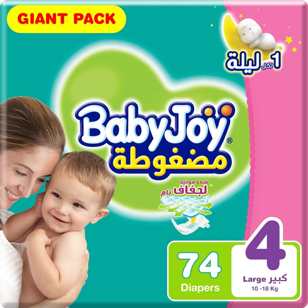 Babyjoy Compressed Diamond Pad Size 4 Large 10-18 Kg Giant Pack 74 Diapers
