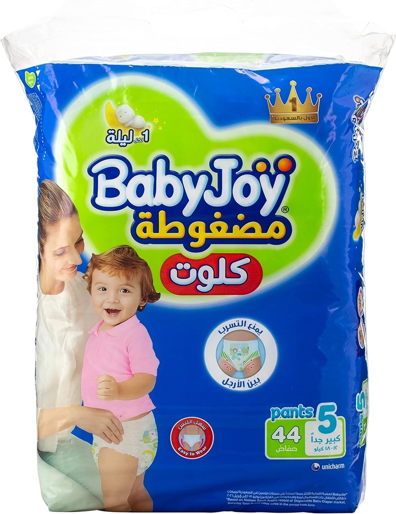 Babyjoy Culotte Size 5 Junior 15-22 Kg Mega Pack 44 Diaper Pants