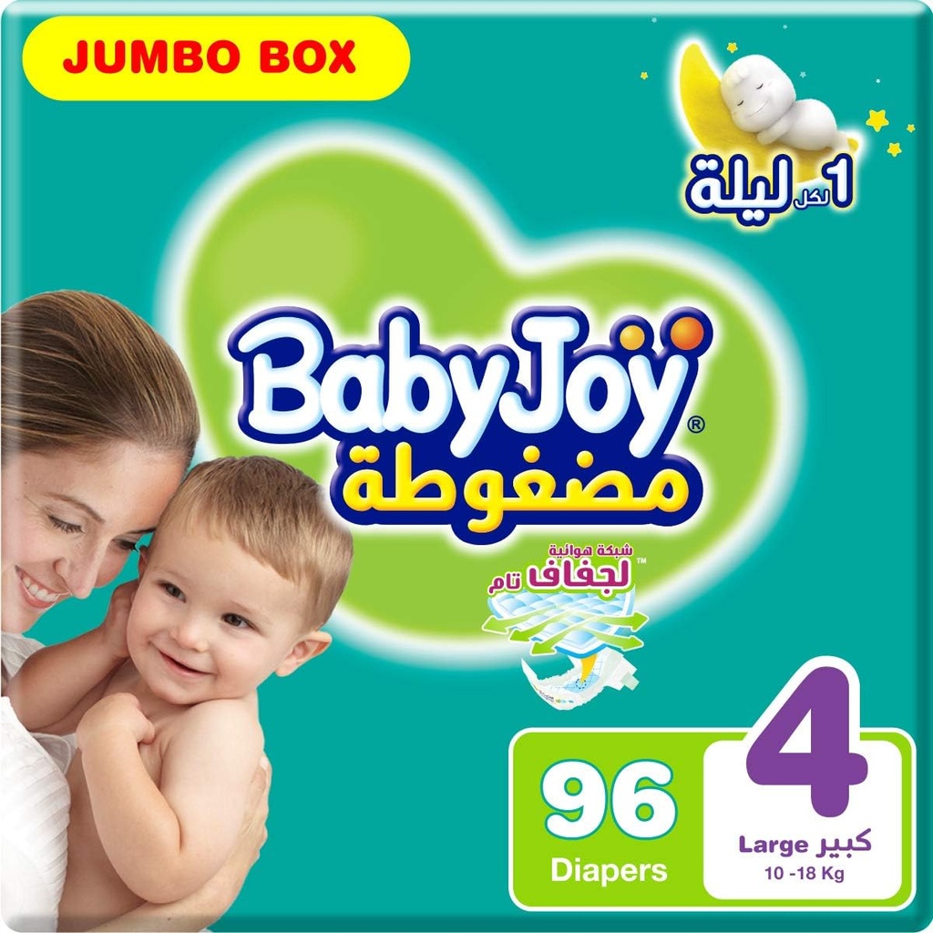 Babyjoy Compressed Diamond Pad Size 4 Large 10-18 Kg Jumbo Box 96 Diapers
