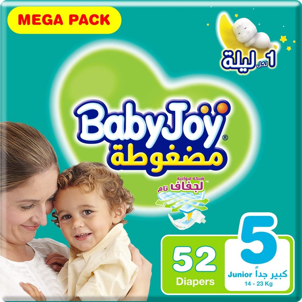 Babyjoy Compressed Diamond Pad Size 5 Junior 14-25 Kg Mega Pack 52 Diapers