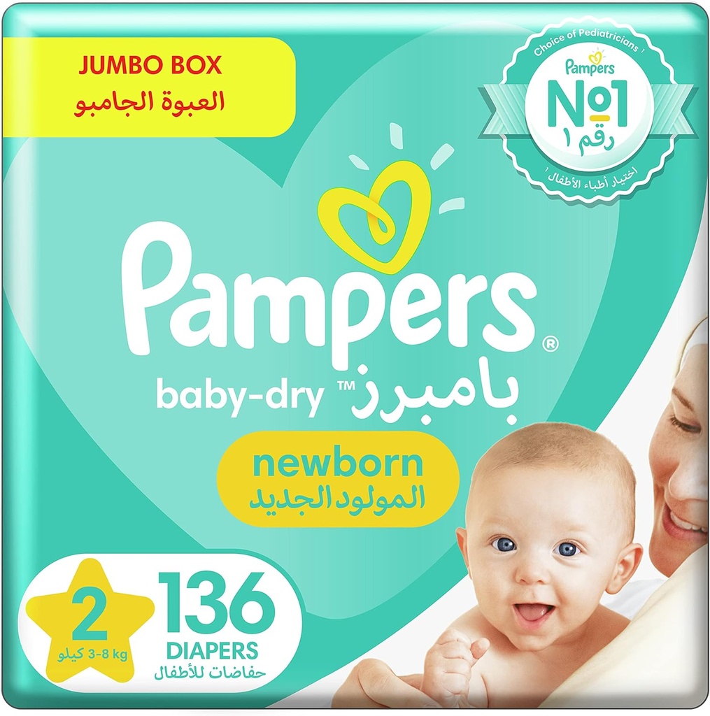 Pampers Baby-dry Size 2 Mini 3-8 Kg Jumbo Box 136 Diapers