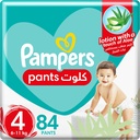 Pampers Pants Size 4 Maxi 9-14 Kg Jumbo Box 84 Diapers