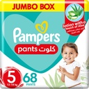 Pampers Pants Size 5 Junior 12-18 Kg Jumbo Box 68 Diapers
