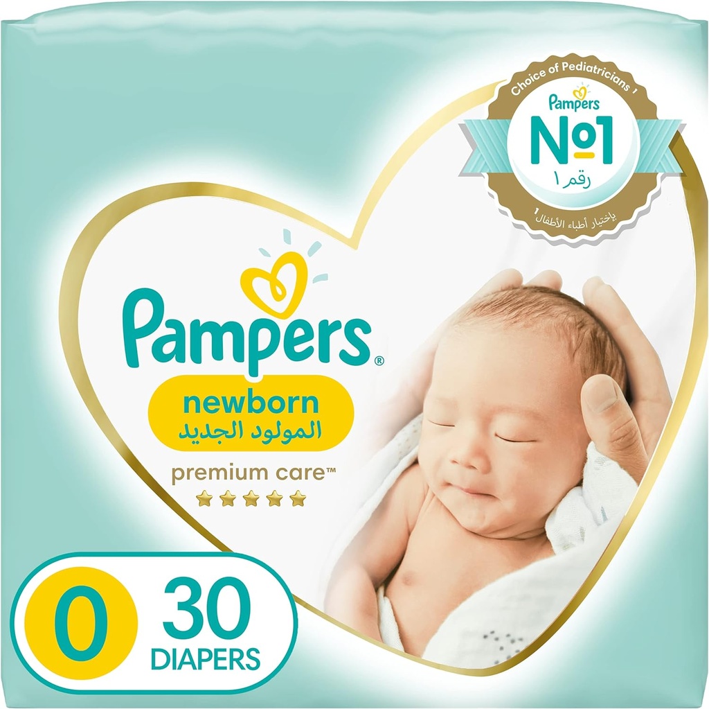 Pampers Premium Care Size 0 Newborn 0-2 Kg Carry Pack 30 Diapers