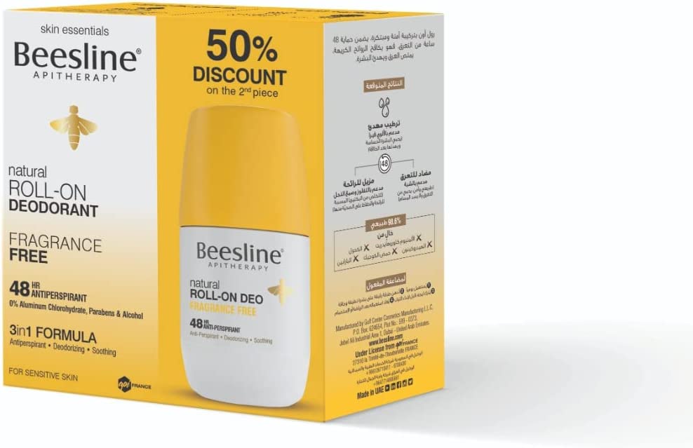 Beesline Roll On Deodorant Fragrance Free 2x50ml (50% Discount On 2nd Piece)
