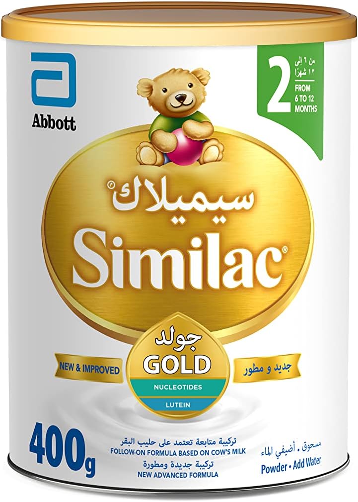 Similac Gold 2 Hmo Formula Infant Baby Powder Milk 400 G