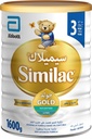 Similac Gold 3 Hmo Formula Infant Baby Powder Milk 1600 G