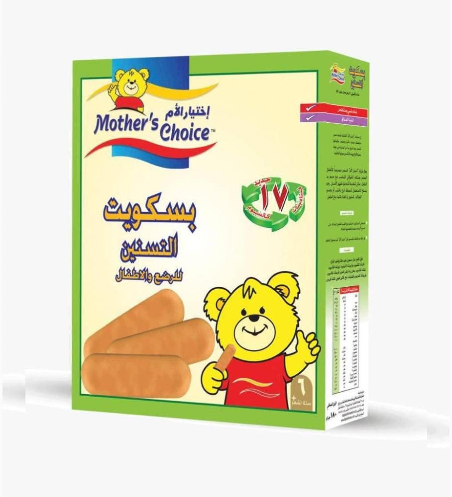 Mother Choice Teething Biscuits