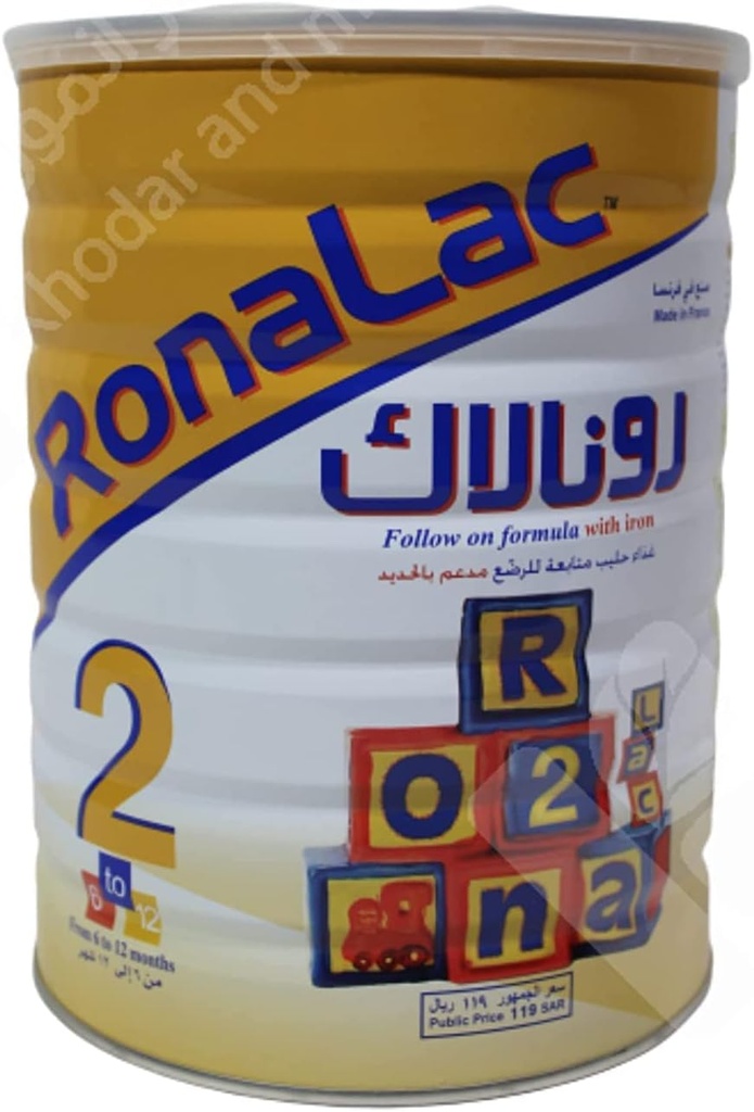 Ronalac 2 Baby Milk Powder 1.7 Kg White