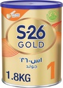 S26 Gold Stage 1 Infant Formula From 0 To 6 Months Tin 1800g
