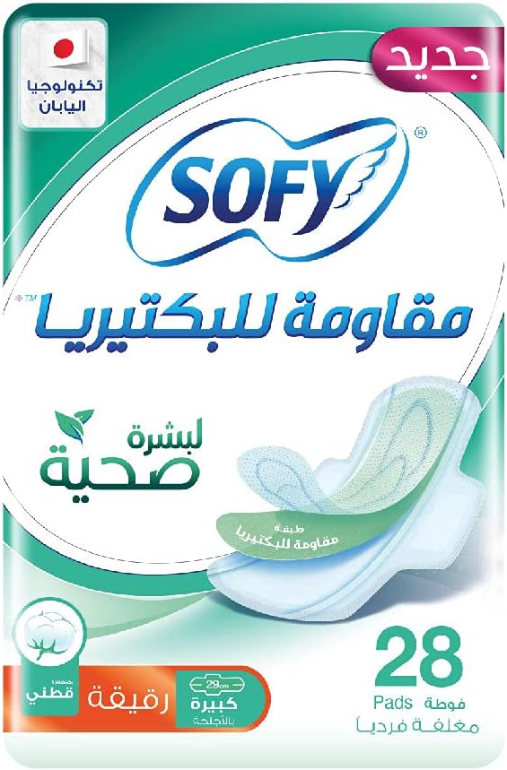 Sofy Anti-bacterial Slim Large 29 Cm Sanitary Pads With Wings Pack Of 28 Pads