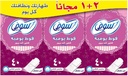 Sofy Clean & Pure Daily Panty Liners Unscented Pack Of 2 X 40 Panty Liners + 1 Pack