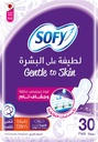 Sofy Gentle To Skin Slim Large 29 Cm Sanitary Pads With Wings Pack Of 30 Pads