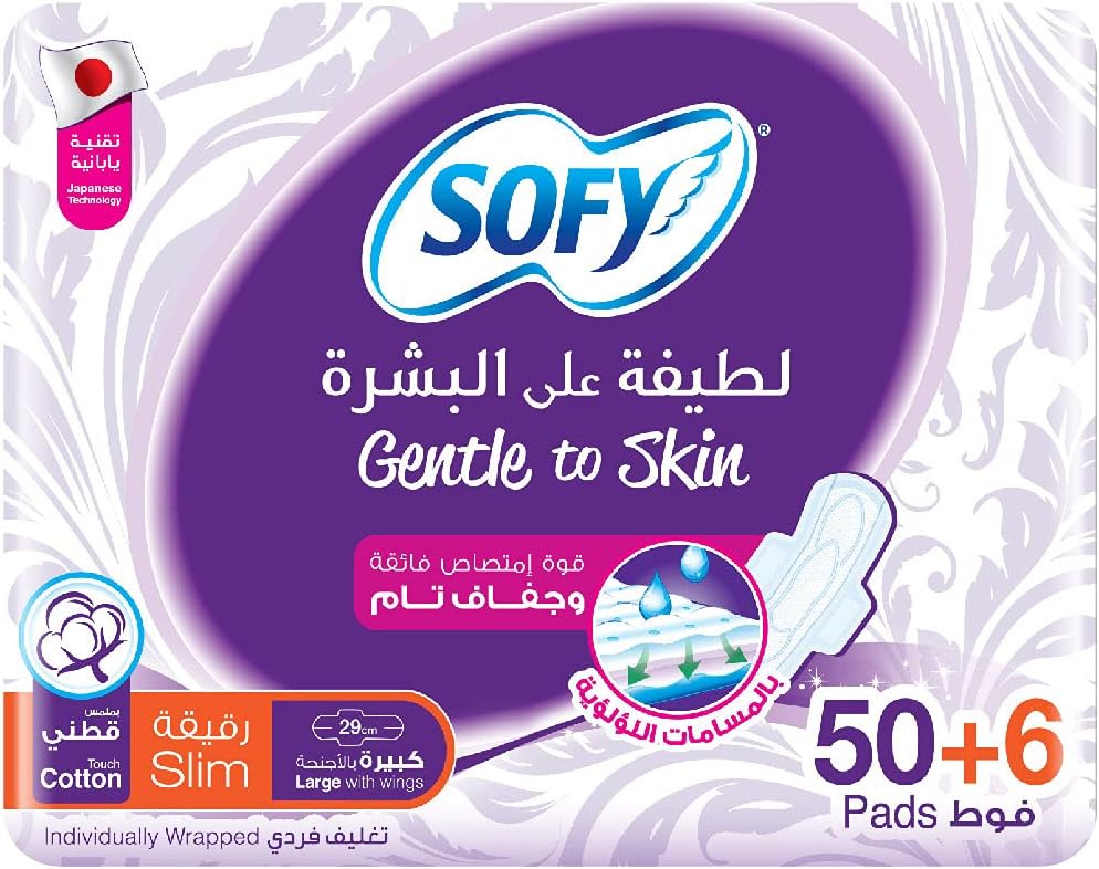 Sofy Gentle To Skin Slim Large 29 Cm Sanitary Pads With Wings Pack Of 50 + 6 Pads Free