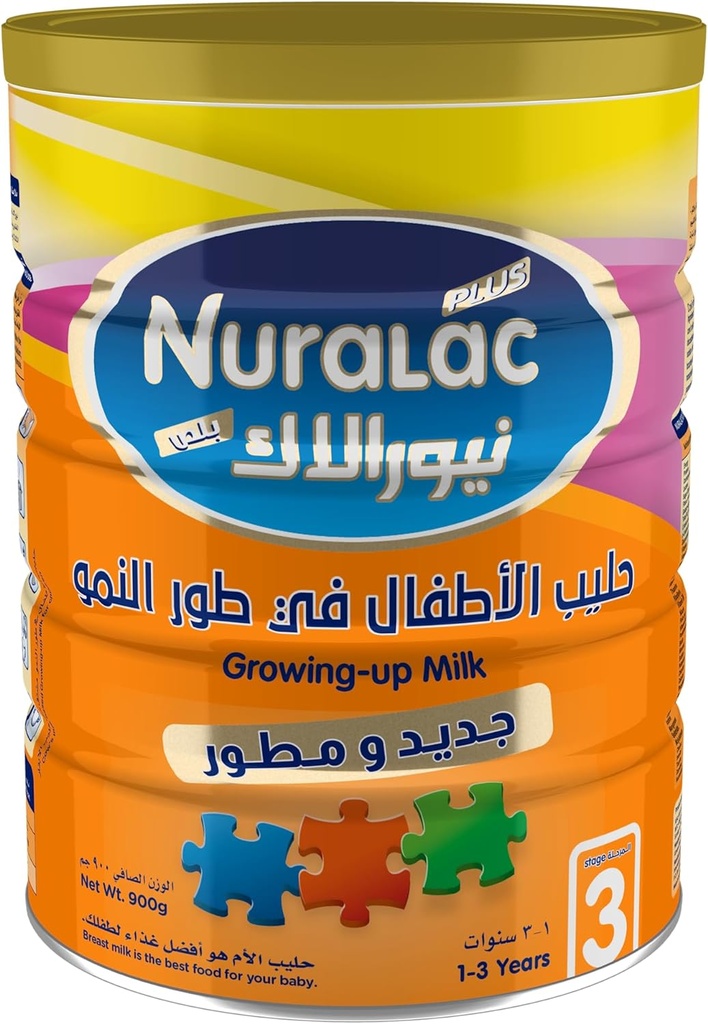 Nuralac Plus Stage 3 Baby Milk Powder 900 G