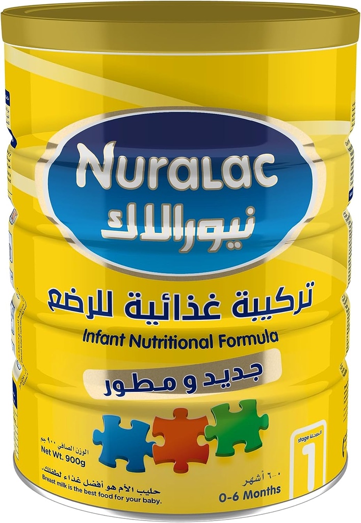 Nuralac Stage 1 Baby Milk Powder 900 G