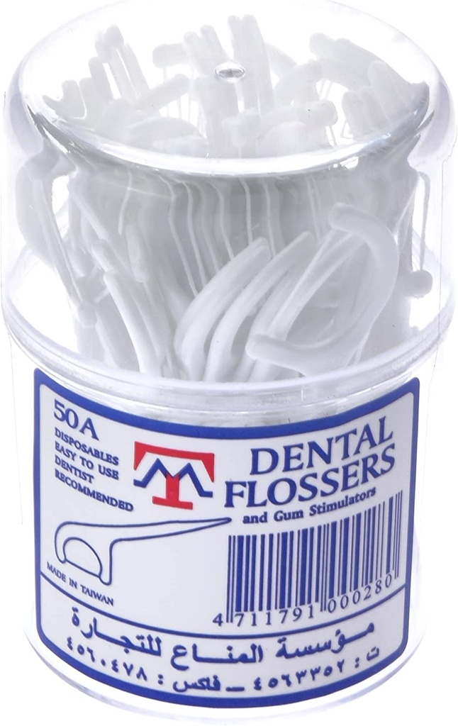 Almanae Dental Flossers 50-pieces