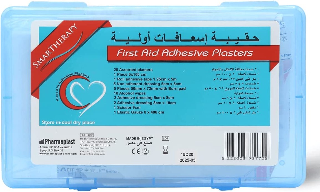 Pharmaplast Dr. - Smart Therapy First Aid Kit