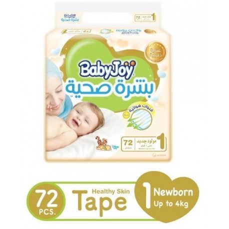 Babyjoy Compressed Absorbency Diapers Saving Pack Size 1 Up To 14kg 17 Count.