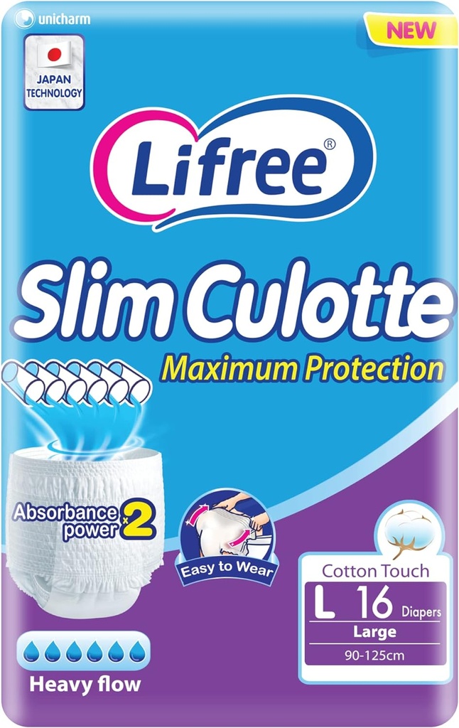 Lifree Adult Diaper Slim Culotte Super Absorbent Package Large 16 Pads