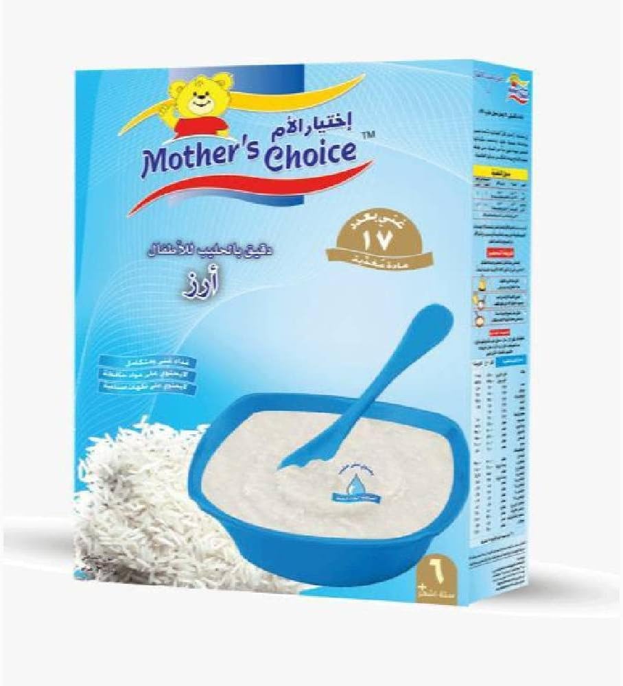Mother Choice Rice