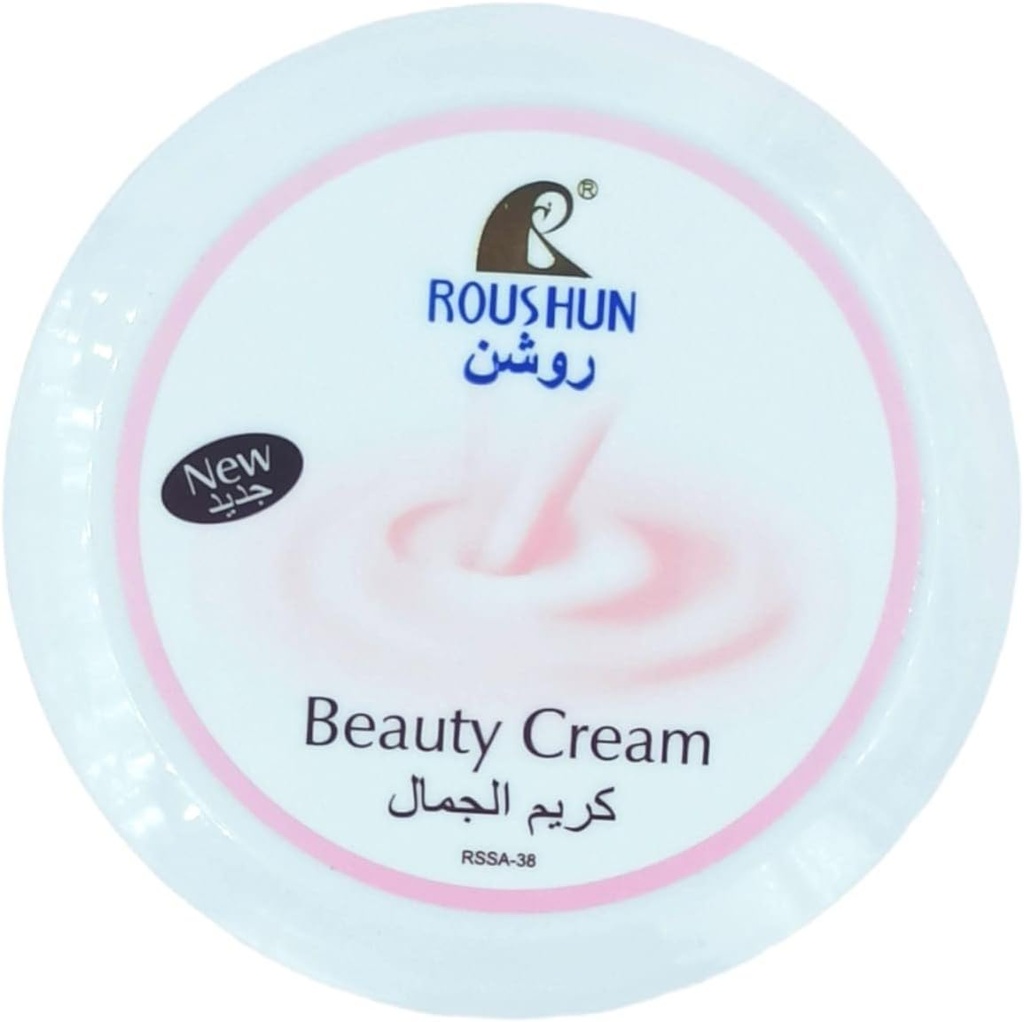 Roshon Collagen Beauty Cream 75g