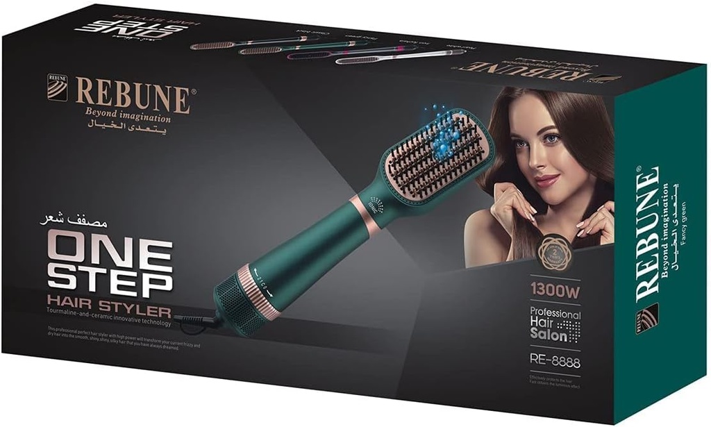 Rebune Re-8888 The New Hair Styler One-step Hot Air Stylers 1300w Hair Dryer & Volumizer Assorted Colors