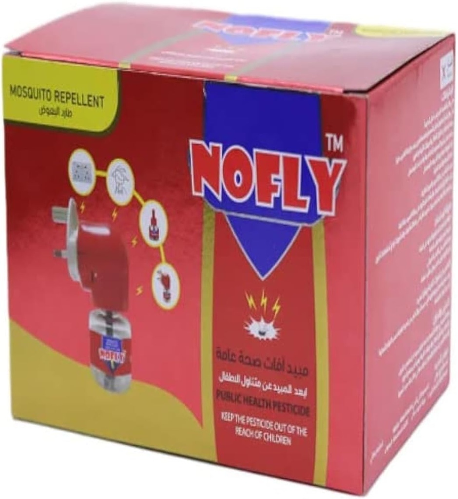 Nofly Mosquito Repellent Device