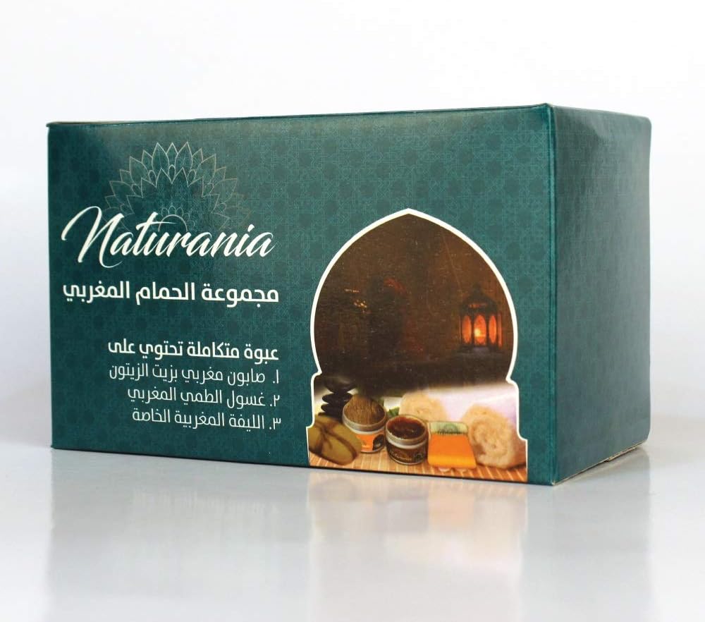 Naturania Moroccan Kit Soup 175 Gm Lotion 175 Gm Luffa