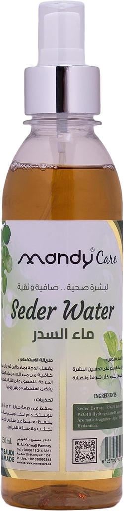 Mandy Buckrum Water For Clear And Pure Healthy Skin 250ml