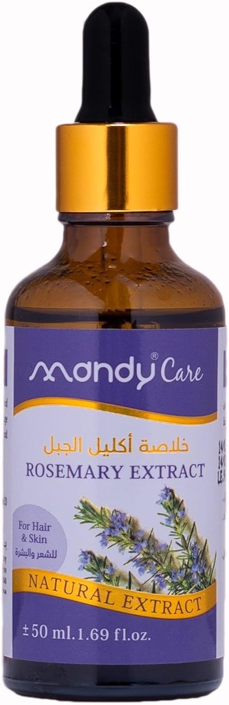 Mandy Care Rosemary Oil 50ml