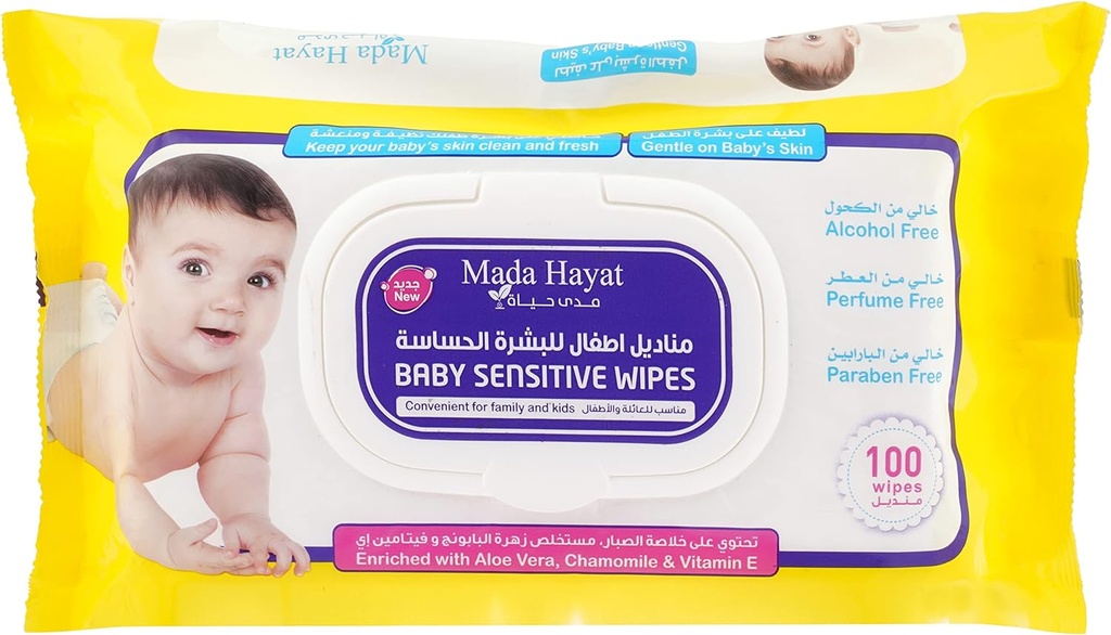 Mada Hayat Baby Wipes For Sensitive Skin 100 Wipes