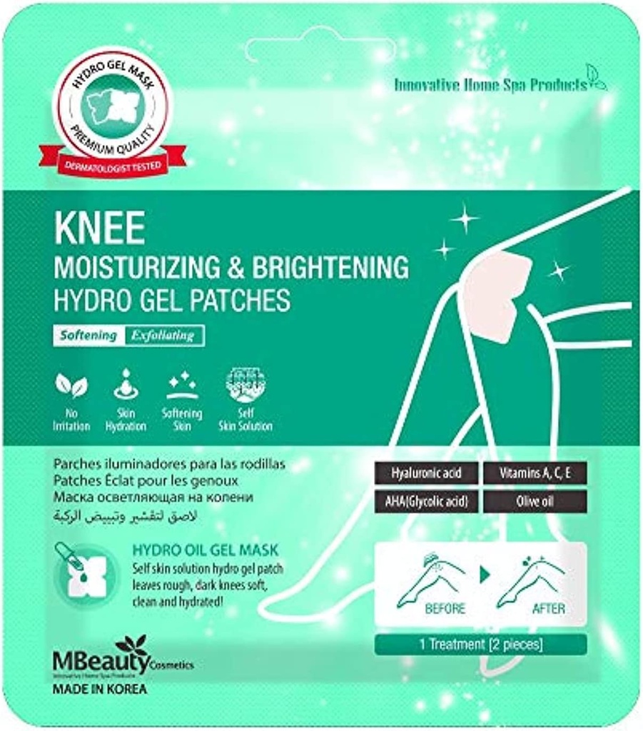 Mbeauty Knee Brightening Moisturizing Patches 2 Pieces - Pack Of 1