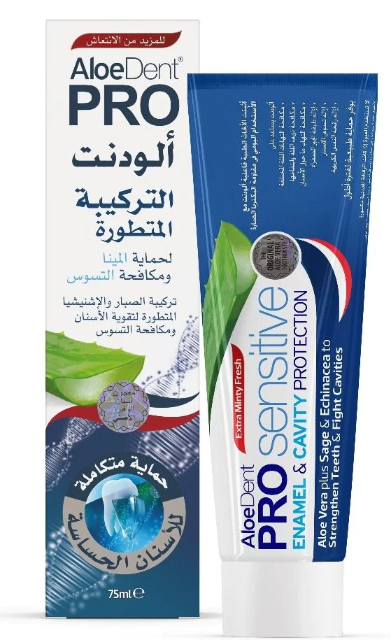 Aloe Dent Pro Sensitive Enamel & Cavity Protection 75 Ml