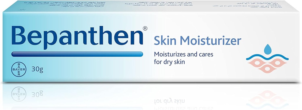 Bepanthen Skin Moisturizer 30g