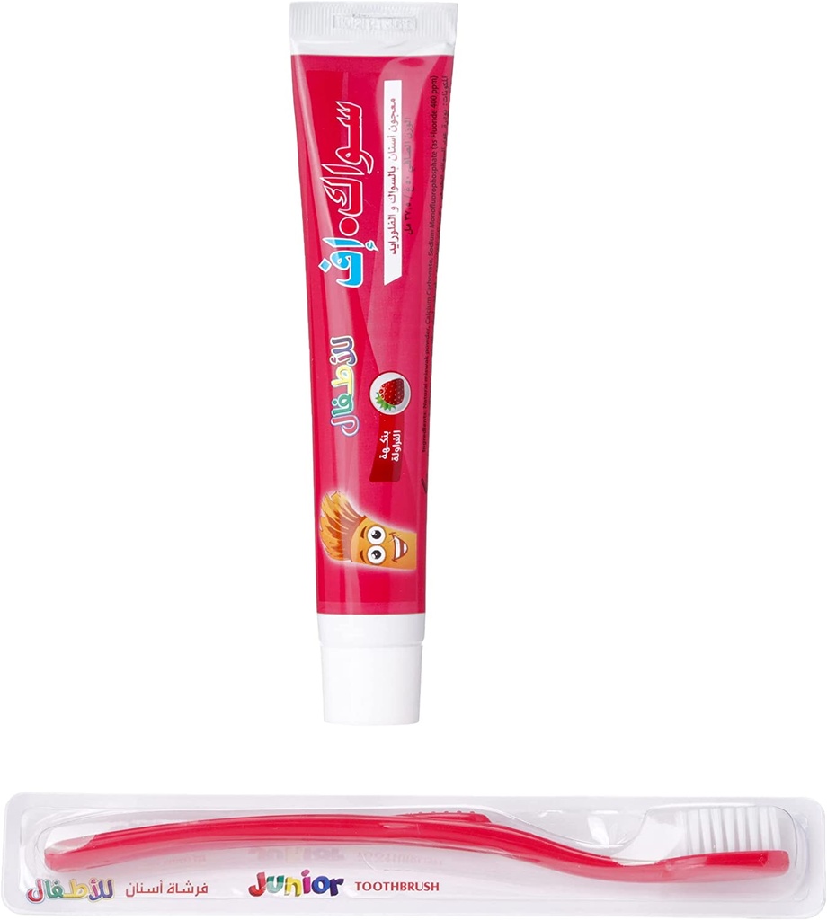 Siwak-f Juniors Toothpaste With Siwak And Fluoride With Free Toothbrush Size S/m Strawberry Flavour 50g