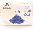 Blue Nile Soap Made With Natural Ingredients To Make Your Skin Smooth 100g