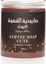 Coffee Soap Skin Lightening Anti Aging Cleansing Acne Prone Skin 700g