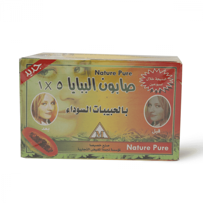 Papaya Soap 5 In 1 Nature Pure 135gm