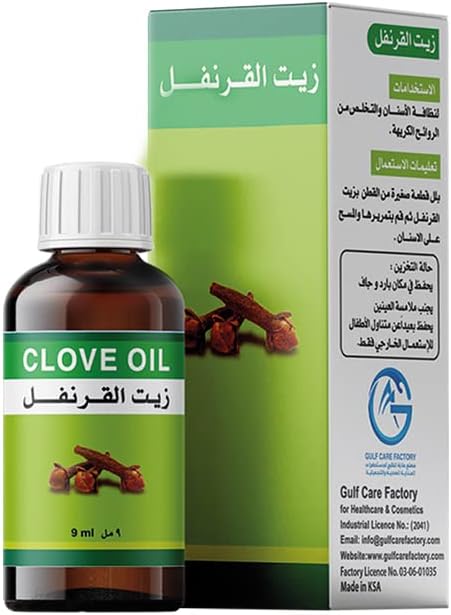Gulf Care Pure Clove Oil9ml