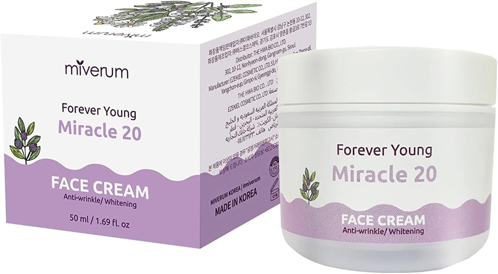 Miverum Skin Cream