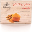 Butentity Turmeric Soap 100g