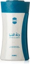 Ajmal Danat Al Duniya Body Powder 80g