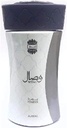 Ajmal Wisal Powder For Unisex