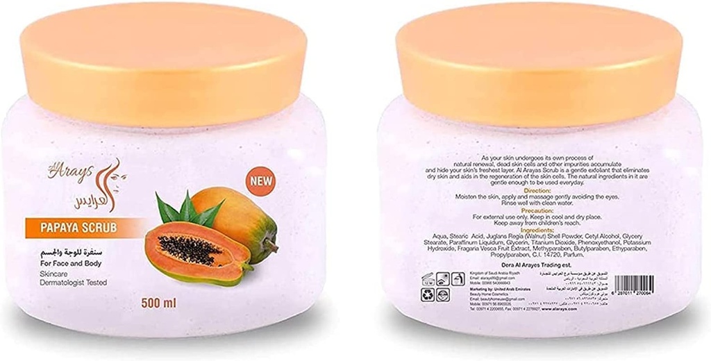 Al Arays Face And Body Scrub Papaya 500 Ml