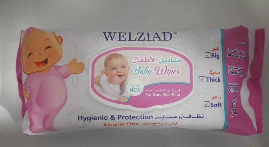 Welziad Baby Wipes For Sensitive Skin 108 Wipes